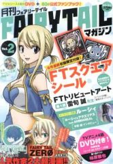 中古】キャラカード(キャラクター) 箱部なる イロドリミドリ 5人の日常