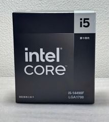 Intel Core i5-11400 第11世代 LGA1200 BOX - メルカリ