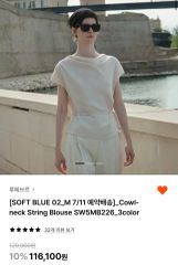 ロエペ（LOEWE）リゾート ジュエルリーフ コットンブラウスイタリア製