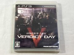 ARMORED CORE VERDICT DAY - メルカリ
