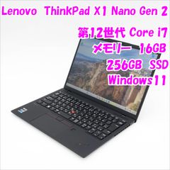未使用 ThinkPad X1 Nano Gen1 フルスペック英語キーボード - メルカリ