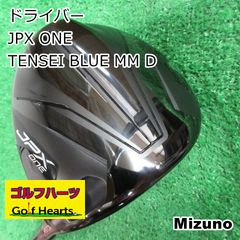 レフティ ミズノ JPX ONE Select￼ ドライバー 9.0 - メルカリ