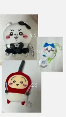 ちいかわ 大型 マスコット ぬいぐるみ キーホルダー まとめ売り