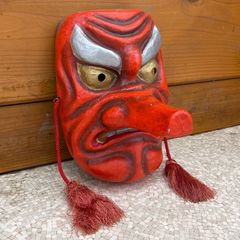 七代目 錦松 天狗面 箱無し - メルカリ