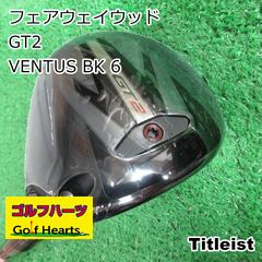 美品】GT2 4W16.5°《ヘッド単品》 ヘッドカバー付き - メルカリ