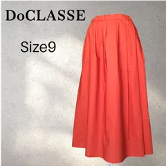 DoCLASSE ドゥクラッセ ラップ風フレアスカート　サイズ 9 　オレンジのサムネイル