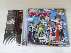PCエンジンスーパーCD とらべらーず! 伝説をぶっとばせ - メルカリ