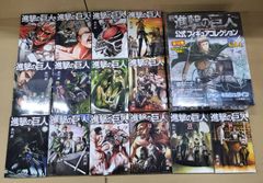 進撃の巨人1〜34巻そのうち11〜34巻は初版、そして全部帯付き - メルカリ