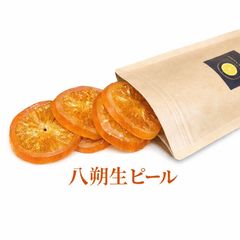 愛媛柚子ピール 300g - メルカリ