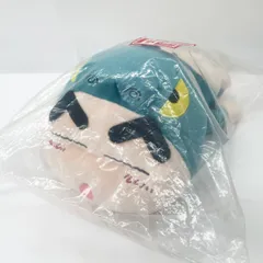 BANDAI バンダイ クレヨンしんちゃん 一番くじ～アニメシーンセレクションだゾ～ラストワン賞 シリマルダシしんちゃんぬいぐるみ 未開封品