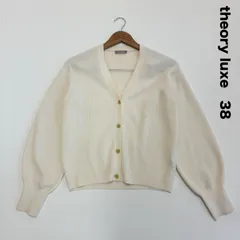 theory luxe セオリーリュクス☆DENEB FAINA ボリュームスリーブカーディガン 38 オフホワイト