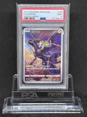 PSA10 ブラックキュレム 020/027 CP2 1ED ブラックキュレム R :1ED [CP2 020/027](コンセプトパック「伝説キラ