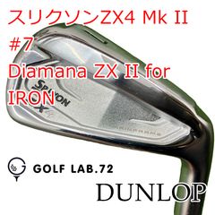 即決可】スリクソン ZX 4番アイアン 23° 4U Diamana - メルカリ