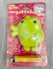 たまごっち プラスぬいぐるみなネックストラップ (くちぱっち) - メルカリ
