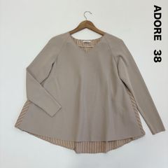 ADORE アドーア 胸元ジップポケットヘムラインプルオーバー 38 