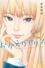 中古】 葬送のフリーレン 1-14巻 セット [小学館 少年サンデー
