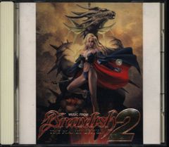ゲームCD ミュージックフロム ブランディッシュ2 THE PLANET BUSTER