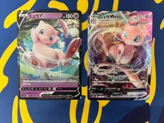 ポケモンカード ミュウVMAX RRRとミュウV SD Vスタートデッキ 038/127Pokémon Card Mew VMAX RRR and Mew V SD V Starter Deck 038/127