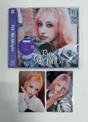 IVE（アイヴ） リズ(LIZ) Be Alright ソロ ジャケット版 日本版 ビオライツ HMV 特典