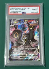 2026年最新】ブラッキーv csr psa10の人気アイテム - メルカリ