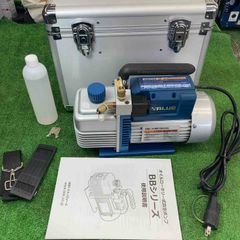 液化炭酸ガスボンベ 2本セット CO2 ボトル - メルカリ