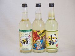 年末に向けて断捨離特別価格】 こだわり酒場のレモンサワーの素 1.8 4