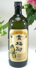 鍋島2本セット　鹿島酒蔵ツーリズム限定酒2026 & 純米大吟醸愛山 鍋島2本セット 鹿島酒蔵ツーリズム限定酒2026 & 純米大吟醸愛山 - メルカリ