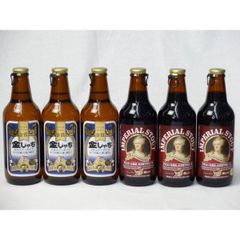 Westvleteren ウェストフレテレン6と12 各1本 専用グラス、箱付 - メルカリ