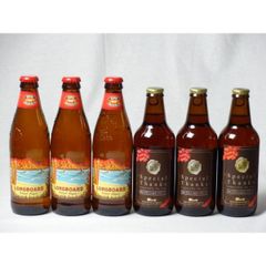 クール便着払 パオロ・ベア3本セット - メルカリ