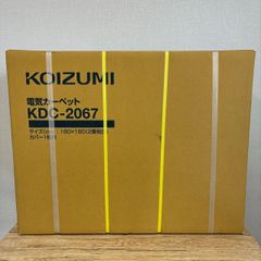 TOYOTOMI KS-67D ホワイト 使用3回のみ - メルカリ