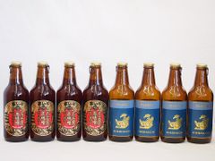 ドイツブランデー BARRIGNAC バリニャック 4本セット ナンバリング付き