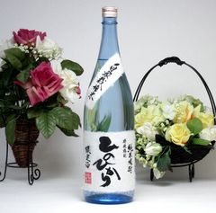 残り3本】ひがん 夏：打水 1800ml 大吟醸 - メルカリ