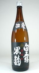 入手困難な絶品】鹿児島大地 焼き芋焼酎 720ml×2本セット - メルカリ
