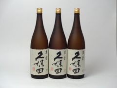 【なな】百寿濃源 720ml　2本セット 百寿濃源 720ml 2本セット - メルカリ