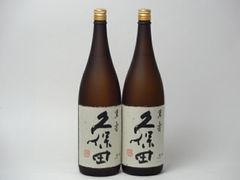 最新・2024年詰め】泉川 ふな口本生 生酒 1800ml 新酒 飛露喜 - メルカリ