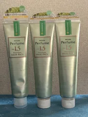 まとめ　ミクシム パフューム モイストリペア ヘアパック 『有機フラワーオイル原料でナチュラル ヘアケア 』130g　3本セット　お買い得