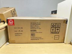 未開封 新品 コカコーラ 冷蔵庫 限定品 サッカーデザイン 当選品