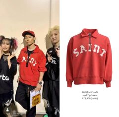 常田大希着用 Samuel Zelig CIRCUS 1/4 ZIP - メルカリ