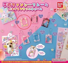 平成ファンシーフレーム アークス アクリル チャーム リール 納豆ちゃんのサムネイル