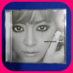 浜崎あゆみ A BEST 新品未開封（外袋、ケースは開封済み） - メルカリ