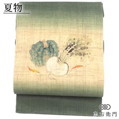 着物と帯 時流】SN26514◇正絹八寸本麻夏名古屋帯◇未使用 ひょうたん 