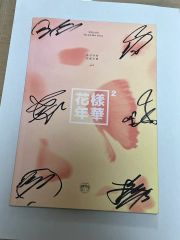 BTS メンバー全員 直筆サイン入り 花樣年華pt.2 - メルカリ