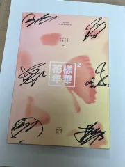 BTS 花様年華 Young Forever pt 2 サイン アルバム