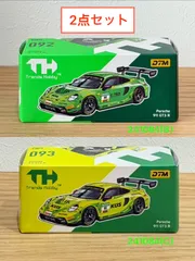 2点セット Trends Hobby Diecast 1/64 Porsche 911 GT3 R  241084(B) と 241084(C) トレンズホビー ダイキャスト ポルシェのサムネイル