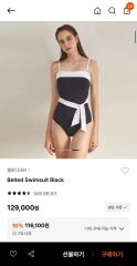 SISANDI MIES BRAZILIAN ワンピース水着 - メルカリ