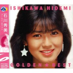 未開封新品】LIVE & CLIP Collection 1990-1996 (4枚組) 井上昌己 (DVD