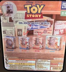 TOPTOY トイストーリー クレーンゲームClaw Machine 4個セット - メルカリ