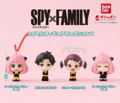 スパイファミリー アーニャ ガチャ