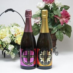 未開栓 泡盛 久米島の久米仙 長期熟成十二年古酒 百浦添（ももうらそえ