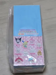 サンリオ アイラブミー キーホルダー 未開封 フルセット